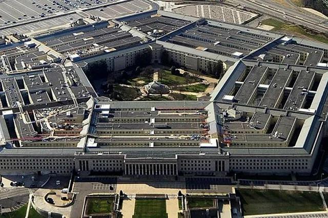 ইরানে ইসরায়েলের হামলার পরিকল্পনা নিয়ে যুক্তরাষ্ট্রের গোপন নথি ফাঁস