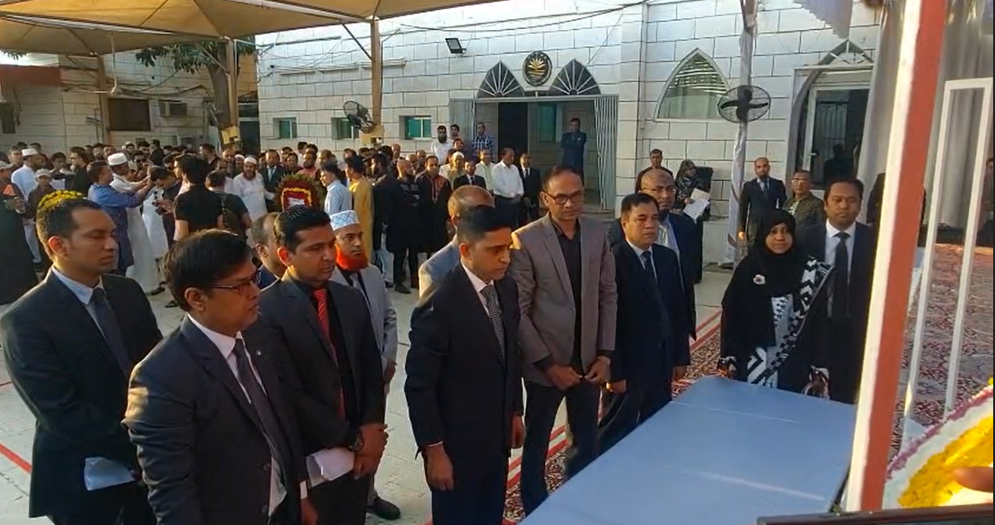 জেদ্দায় মহান শহিদ দিবস ও আন্তর্জাতিক মাতৃভাষা দিবস পালন