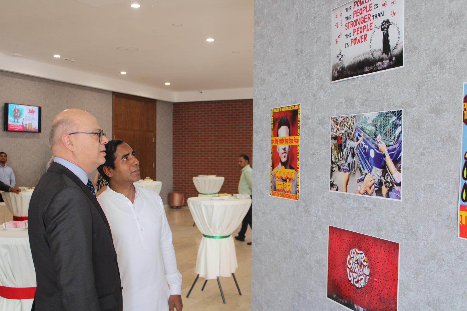 আঙ্কারায় বিদেশি কূটনীতিকদের নিয়ে জুলাই গণঅভ্যুত্থানের বার্ষিকী উদ্‌যাপন