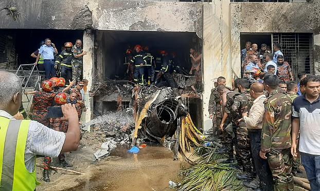 হতাহত ও নিখোঁজদের তালিকা তৈরির জন্য কমিটি গঠন মাইলস্টোনের