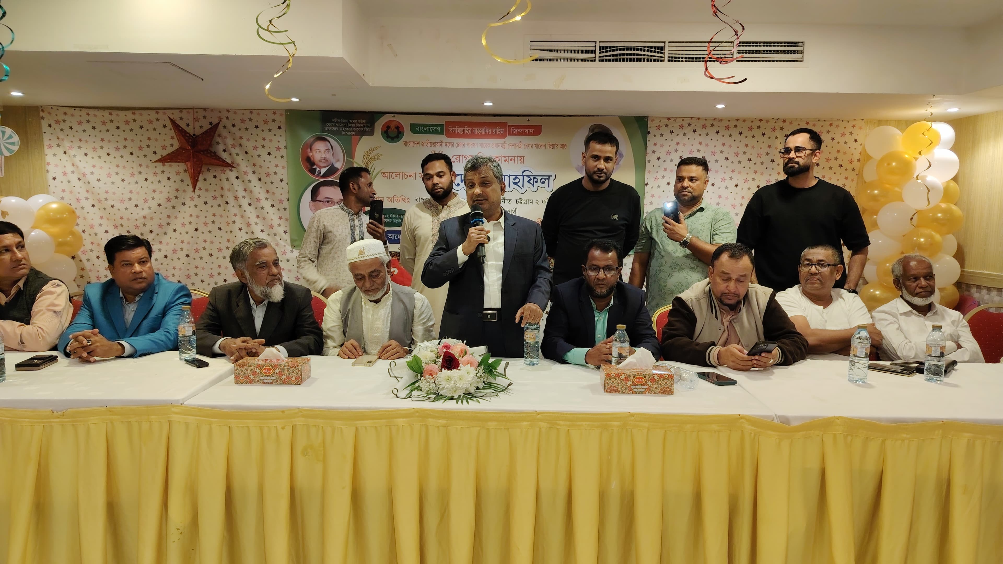 আবুধাবিতে খালেদা জিয়ার সুস্থতা কামনায় দোয়া মাহফিল