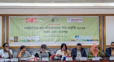 ৪ লাখ কোটি টাকা আয়ের বিপরীতে বাজেটে প্রবাসী খাতে বরাদ্দ মাত্র ৮৫৫ কোটি টাকা: তাসনিম সিদ্দিকী