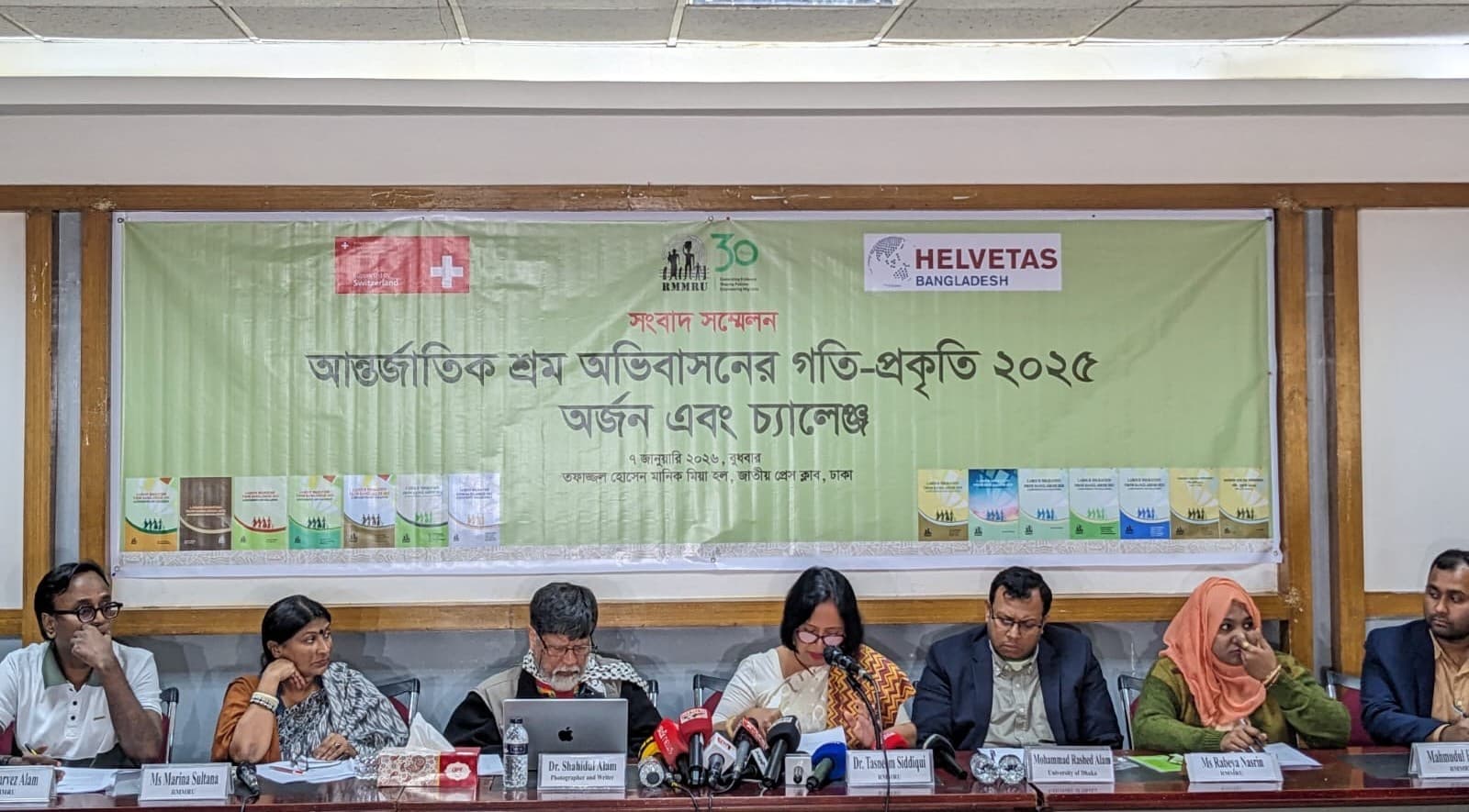 ৪ লাখ কোটি টাকা আয়ের বিপরীতে বাজেটে প্রবাসী খাতে বরাদ্দ মাত্র ৮৫৫ কোটি টাকা: তাসনিম সিদ্দিকী