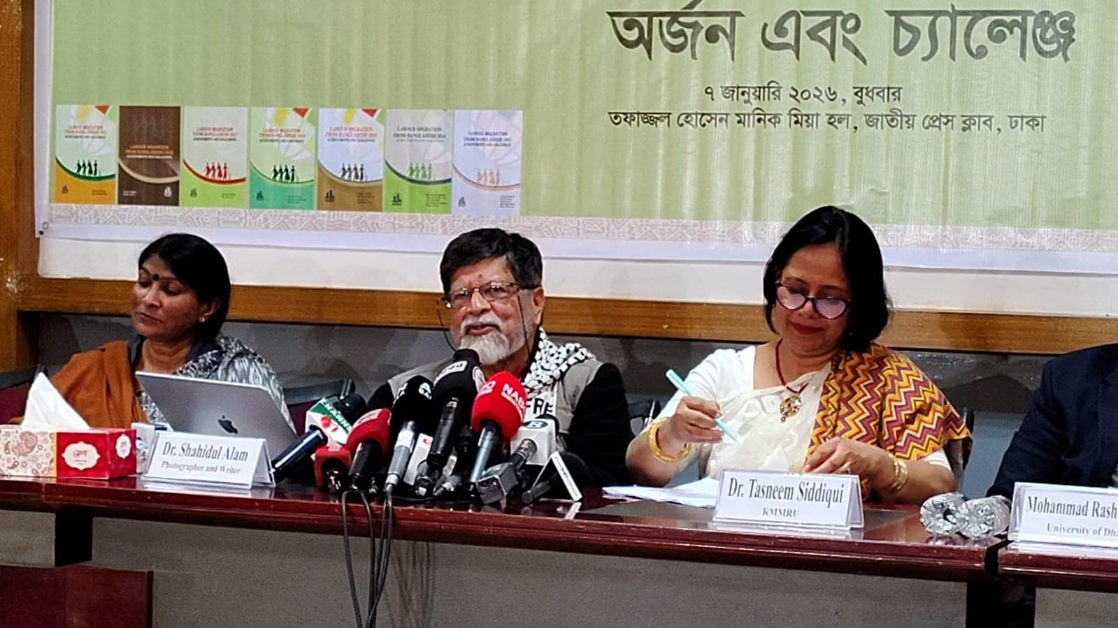 সাধারণ মানুষদের জন্য দূতাবাসের সামনের দরজা খোলা থাকে না: ড. শহিদুল আলম