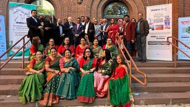 নিউইয়র্কে রেমিট্যান্স মেলা