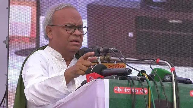 সংবিধান বাতিল করলে মুক্তিযুদ্ধ ও স্বাধীনতাকে অস্বীকার করা হবে: রিজভী