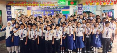 সিলেটের স্কলার্সহোম স্কুলের শিবগঞ্জ শাখায় বিজ্ঞান মেলা