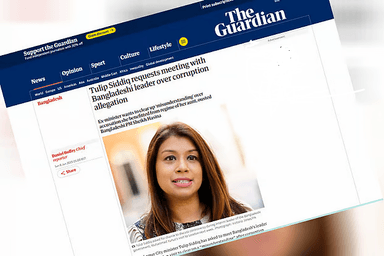 টিউলিপের কোনো চিঠি পাইনি: প্রধান উপদেষ্টার প্রেস সচিব