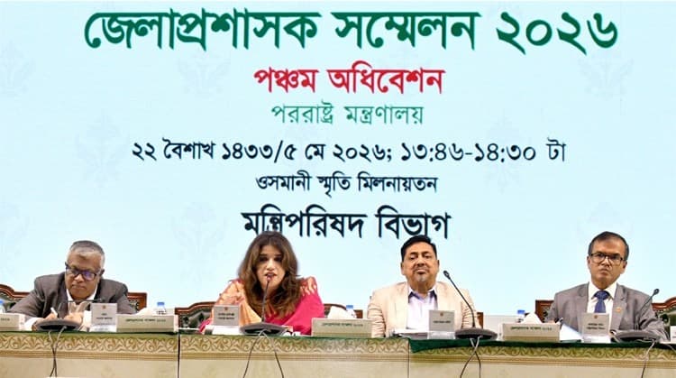 অবৈধ অভিবাসন রোধে জেলা প্রশাসকেরা ভূমিকা রাখতে পারেন : পররাষ্ট্র প্রতিমন্ত্রী