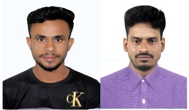 দালালের খপ্পরে সৌদি আরব গিয়ে নিখোঁজ দুই চাচাতো ভাই, আদালতে মামলা