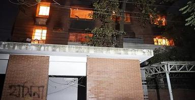 শেখ হাসিনার বাসভবন সুধা সদনে আগুন