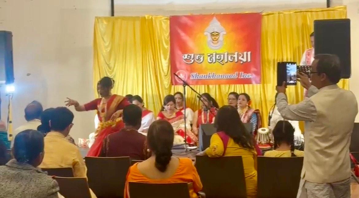 সিডনিতে শঙ্খনাদ ইনকের উদ্যোগে মহালয়া উদ্‌যাপন