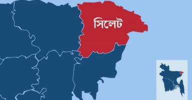 সিলেটে প্রবাসীর পরিবারের কাছ থেকে অভিনব কায়দায় টাকা হাতিয়ে নিয়েছে প্রতারকচক্র