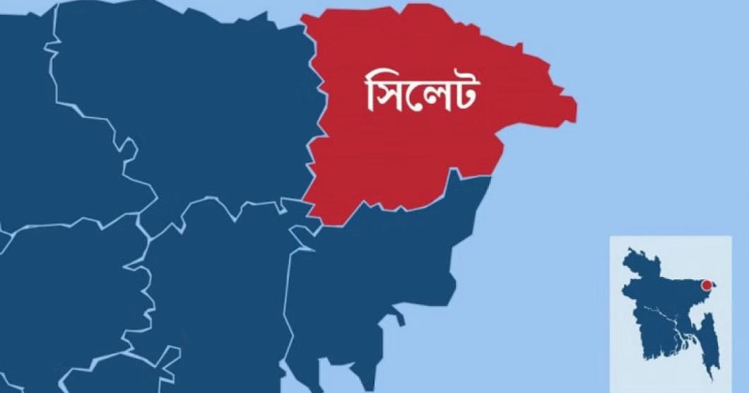 সিলেটে প্রবাসীর পরিবারের কাছ থেকে অভিনব কায়দায় টাকা হাতিয়ে নিয়েছে প্রতারকচক্র