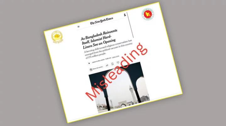ধর্মীয় উগ্রবাদ নিয়ে নিউইয়র্ক টাইমসের প্রতিবেদন বিভ্রান্তিকর: প্রেস উইং