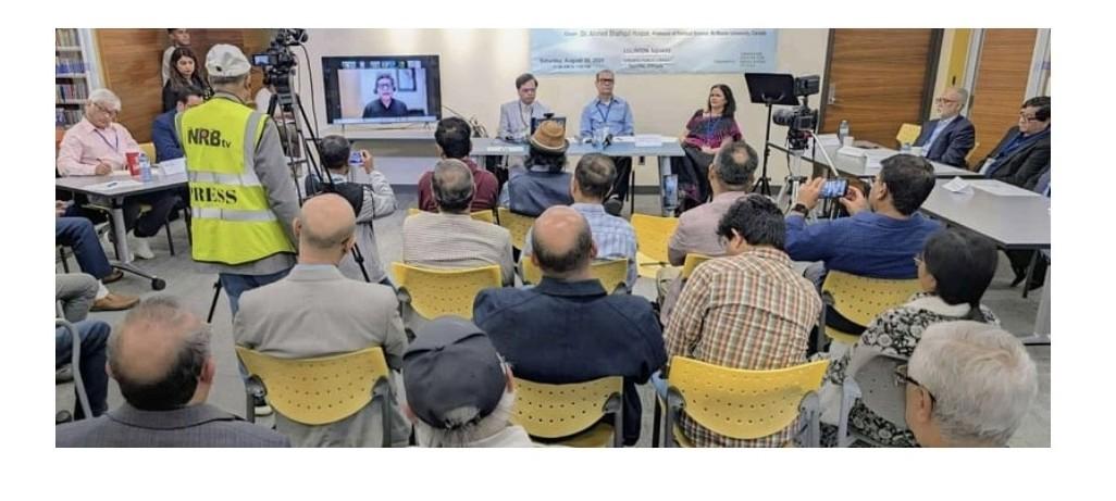 টরন্টোয় বাংলাদেশে সংস্কার প্রস্তাব বাস্তবায়নের চ্যালেঞ্জ নিয়ে সিসিবিএসের সেমিনার