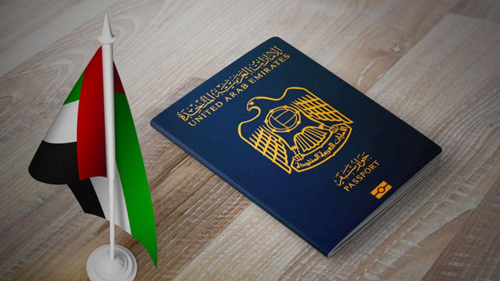 কম খরচে বাংলাদেশিদের গোল্ডেন ভিসা দেবে দুবাই