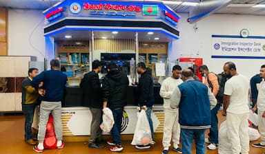 আরও ৩৬ বাংলাদেশিকে ফেরত পাঠিয়েছে আমেরিকা