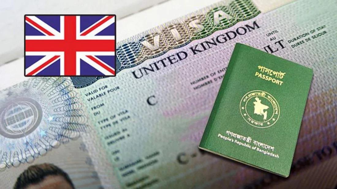 বাংলাদেশসহ ১৪১টি দেশে যুক্তরাজ্যের ভিসার জন্য এআই চ্যাটবট চালু