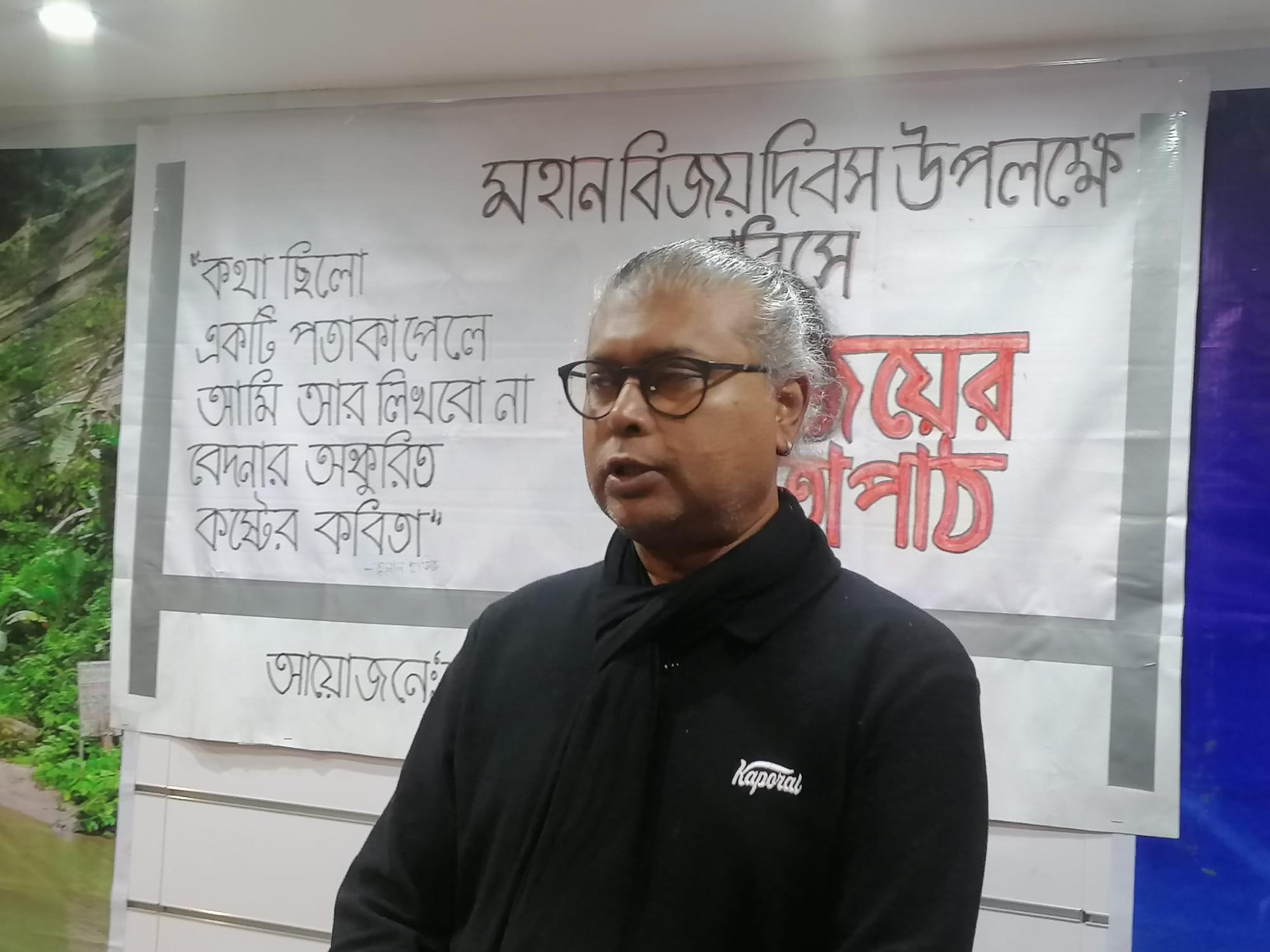 প্যারিসে স্রোতের আয়োজনে বিজয়ের কবিতাপাঠ