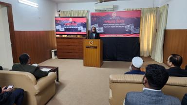 ইসলামাবাদে গণহত্যা দিবস পালিত