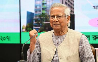 তরুণ উদ্যোক্তা গড়তে ‘ক্ষুদ্রঋণ ব্যাংক’ স্থাপনের আহ্বান প্রধান উপদেষ্টা ড. ইউনূসের