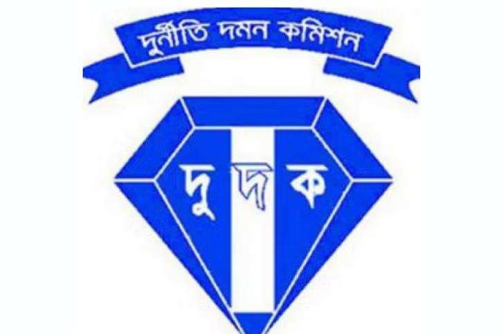 সুপারিশ নিয়ে বিএনপি তার অবস্থান পুনর্বিবেচনা করবে, প্রত্যাশা দুদক সংস্কার কমিশনের