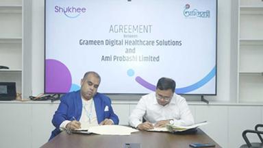 প্রবাসীদের জন্য বাংলায় টেলিমেডিসিন সার্ভিস