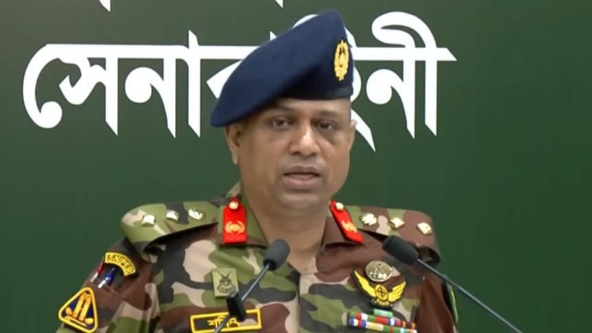 গোপালগঞ্জে আত্মরক্ষার্থে বলপ্রয়োগ করা হয়েছে, কোনো দলকে সহায়তায় নয়: সেনা সদরের ব্রিফিং