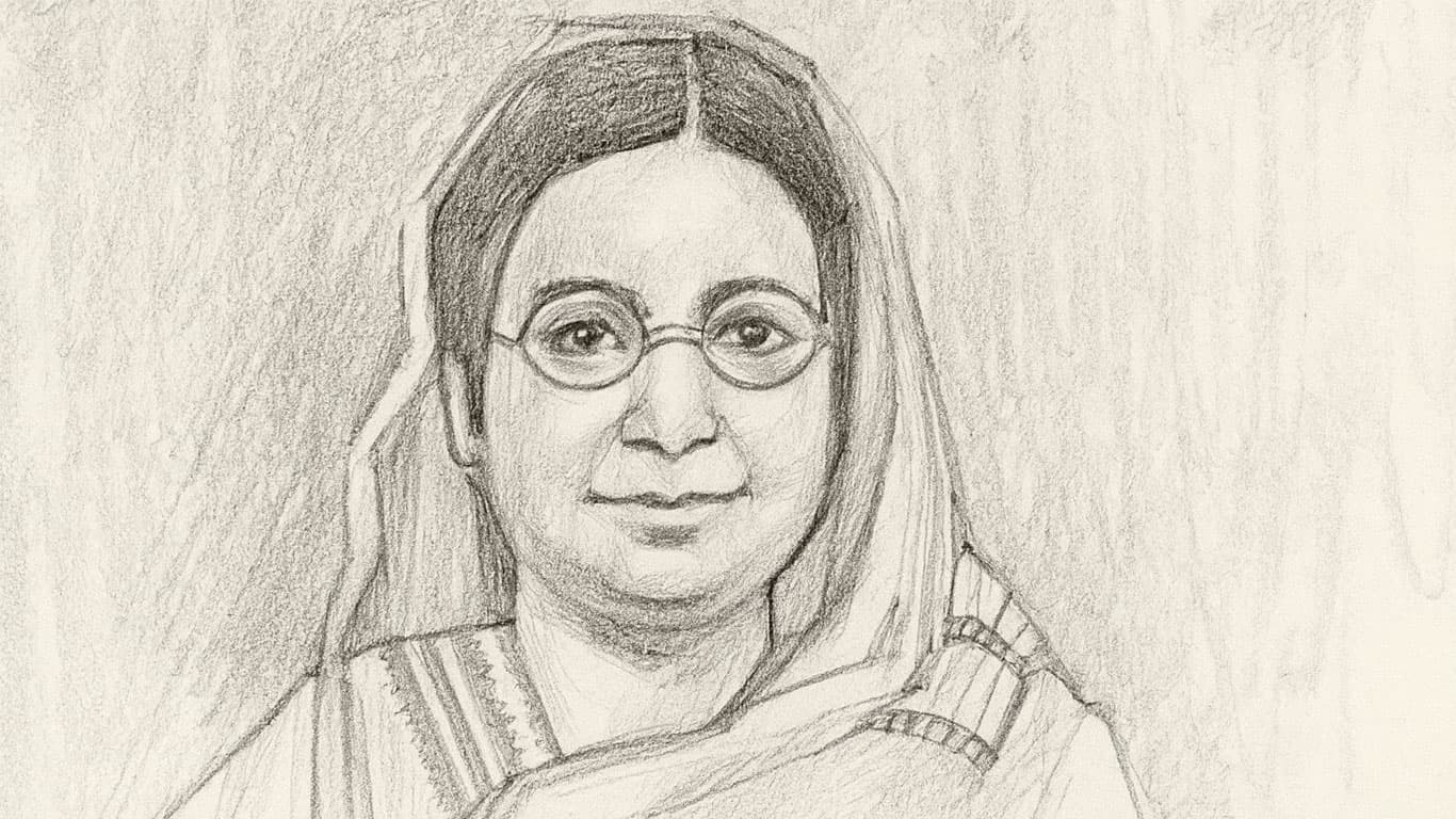 মুসলিম নারী জাগরণের পথিকৃৎ বেগম রোকেয়া