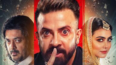 যুক্তরাষ্ট্রে দ্বিতীয় সপ্তাহেও হাউজফুল বরবাদ