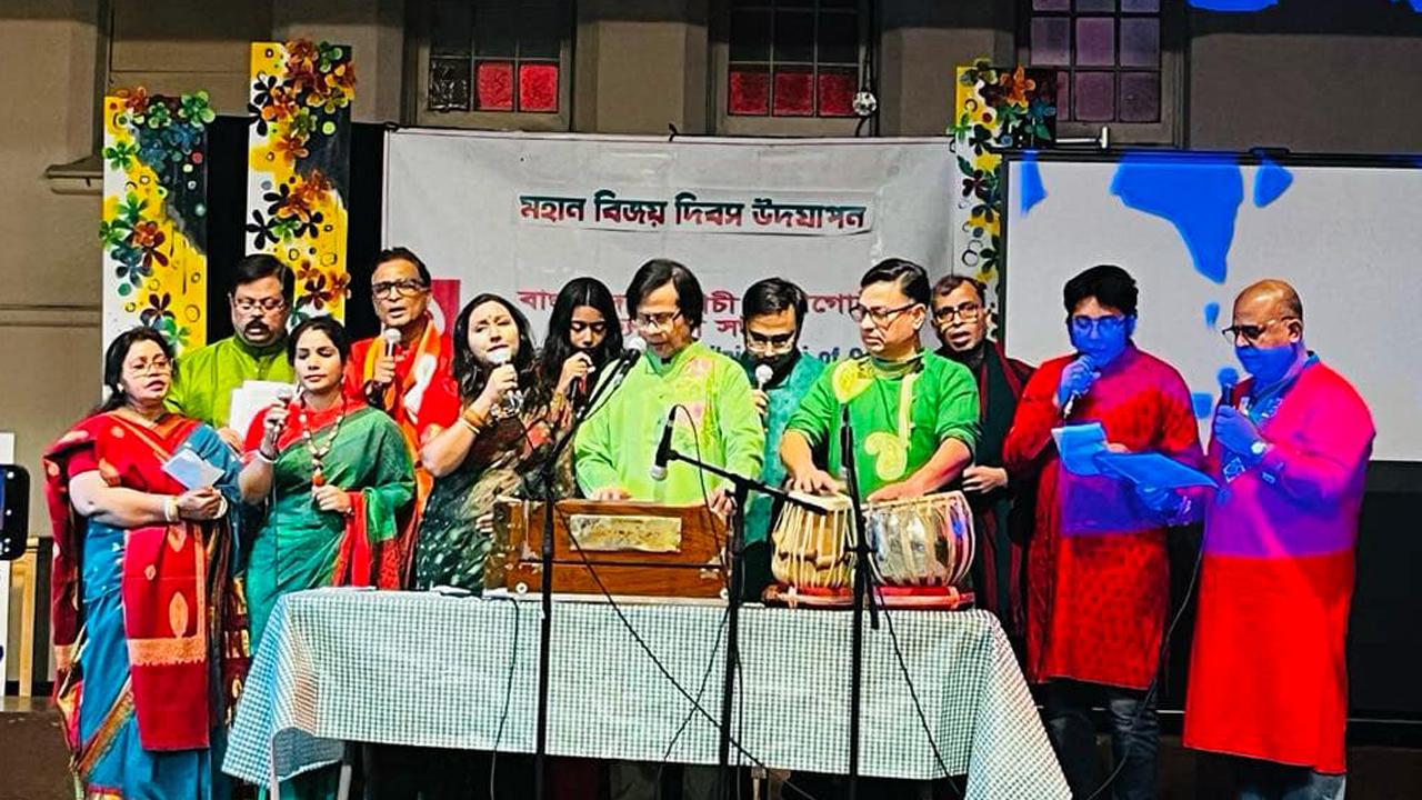 টরন্টোয় উদীচী শিল্পী গোষ্ঠী কানাডার বিজয় দিবস উদ্‌যাপন