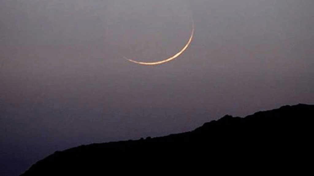 সৌদি আরবে ঈদুল আজহা ৬ জুন