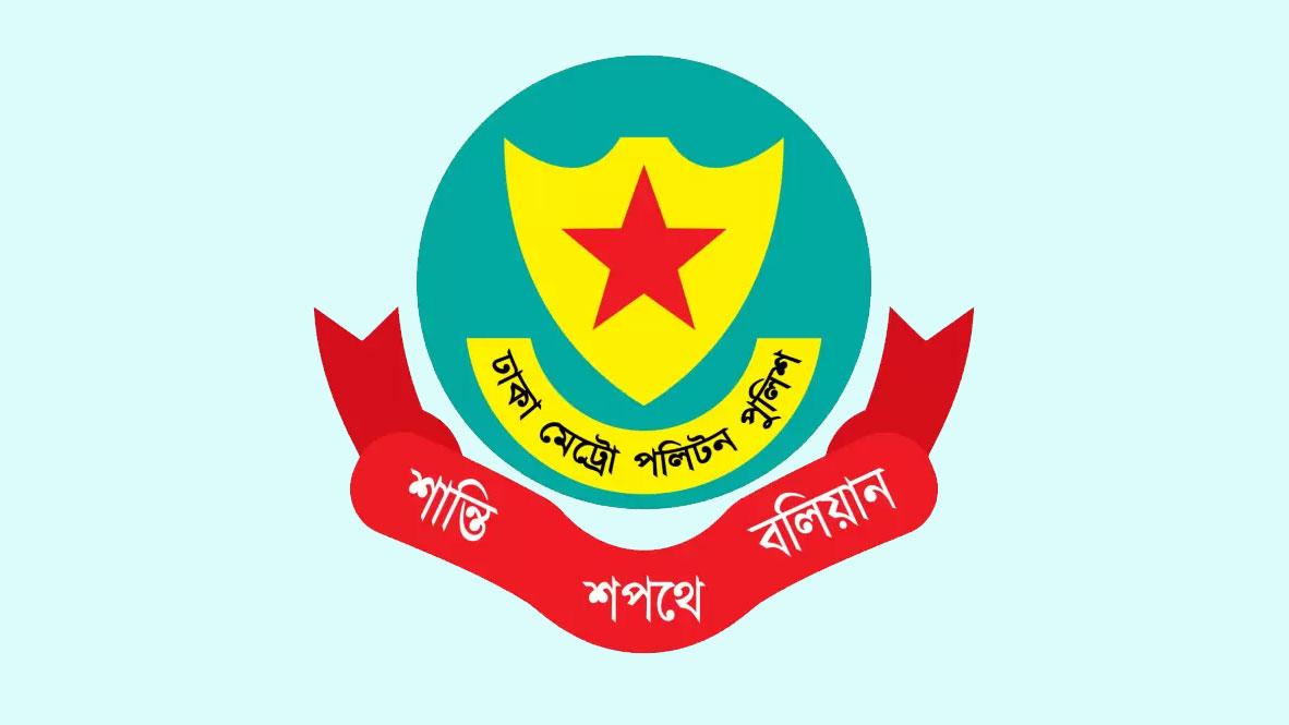 এনবিআর-বিডা কার্যালয় এলাকায় সভা-সমাবেশ নিষিদ্ধ