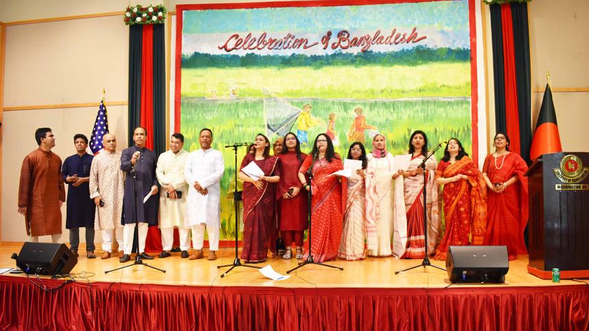 ওয়াশিংটনের বাংলাদেশ দূতাবাসে ‘পাসপোর্ট  ডিসিস অ্যামবেসি ট্যুর’
