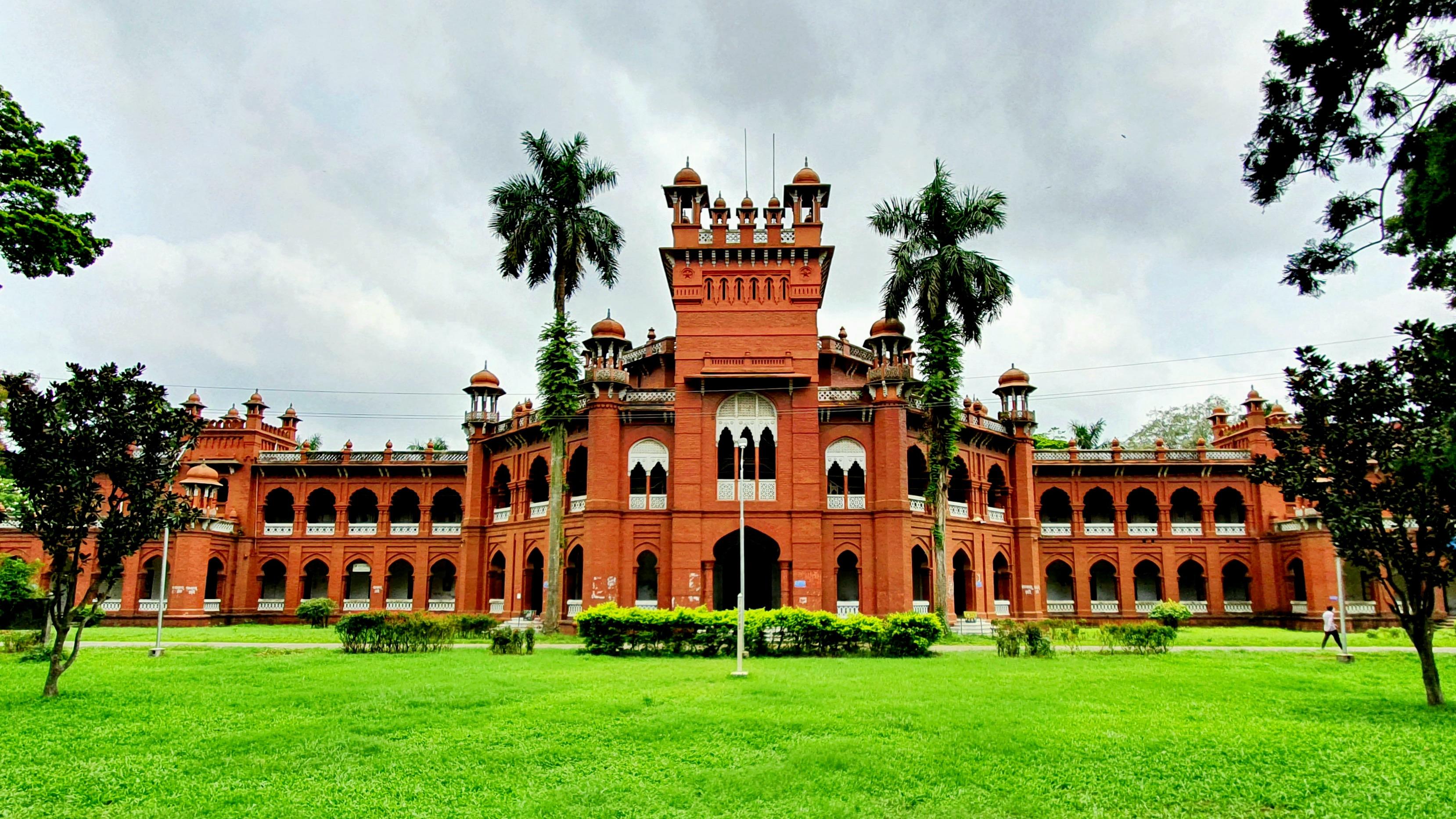 ঢাবিতে শিক্ষাবৃত্তির আবেদন আহ্বান, লাগবে যে যোগ্যতা