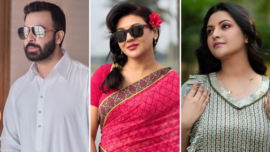 ঈদের দিন যেভাবে কাটাবেন শাকিব-জয়া-পরীমনি