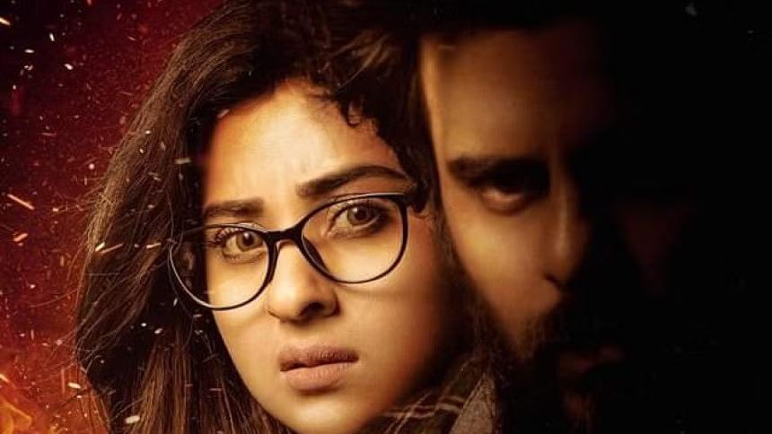 তিন দেশে মুক্তি পাচ্ছে জংলি