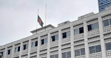 পোপ ফ্রান্সিসের মৃত্যুতে বাংলাদেশে পালিত হচ্ছে রাষ্ট্রীয় শোক