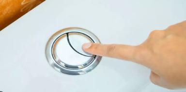 কমোডের ফ্লাশে দুটো বাটন থাকে কেন, কাজ কী