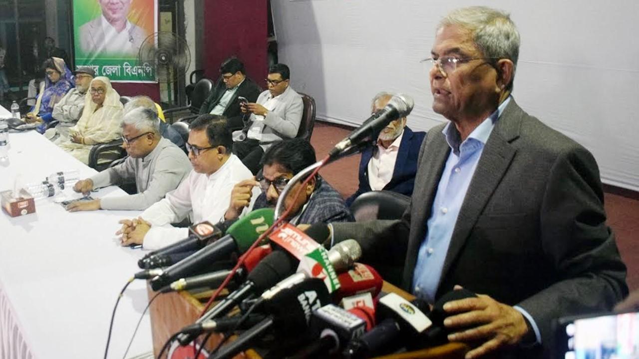 সংসদ ছাড়া সংবিধান সংশোধন করা সম্ভব নয়: মির্জা ফখরুল