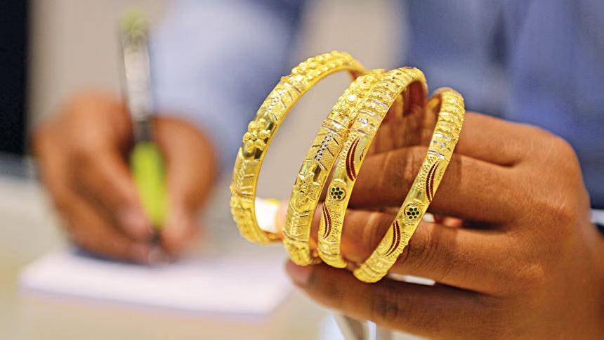 ঈদের আগে বাড়ল সোনার দাম