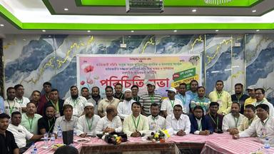 দুবাইয়ে হাটহাজারী সমিতির আহ্বায়ক কমিটির পরিচিতি সভা