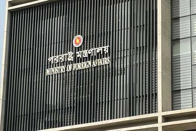 লেবানন থেকে দেশে ফিরতে ইচ্ছুক প্রবাসীদের নথিভুক্ত হতে হবে