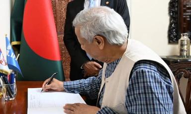 রোমে বাংলাদেশ হাউস পরিদর্শন করলেন প্রধান উপদেষ্টা