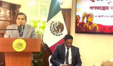 গণতন্ত্রবিরোধী ষড়যন্ত্র প্রতিরোধে ঐক্যের আহ্বান রাষ্ট্রদূত মুশফিকের