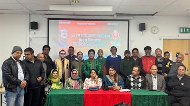 স্টকহোমে মহান স্বাধীনতা দিবস ও ঈদ পুনর্মিলনী