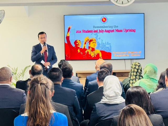 সুইজারল‍্যান্ডে জুলাই গণঅভ্যুত্থান ও রেমিট্যান্সযোদ্ধা দিবস পালন