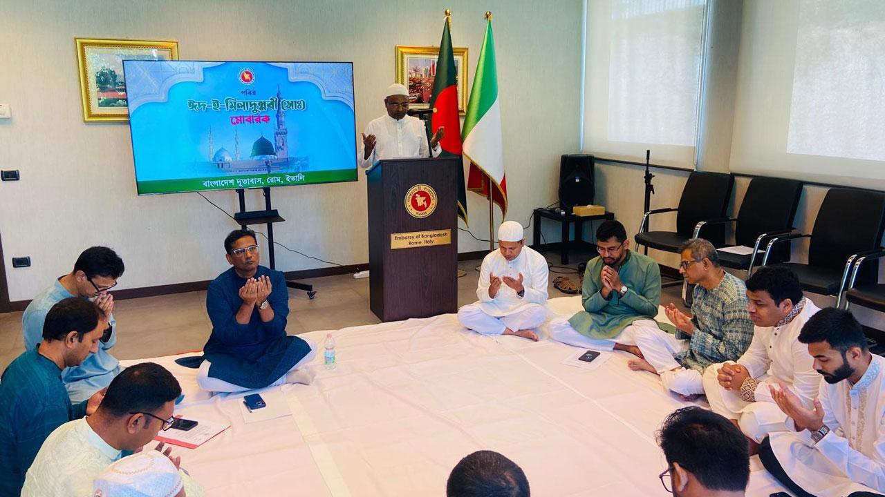 রোমে বাংলাদেশ দূতাবাসে ঈদে মিলাদুন্নবী উদ্‌যাপন
