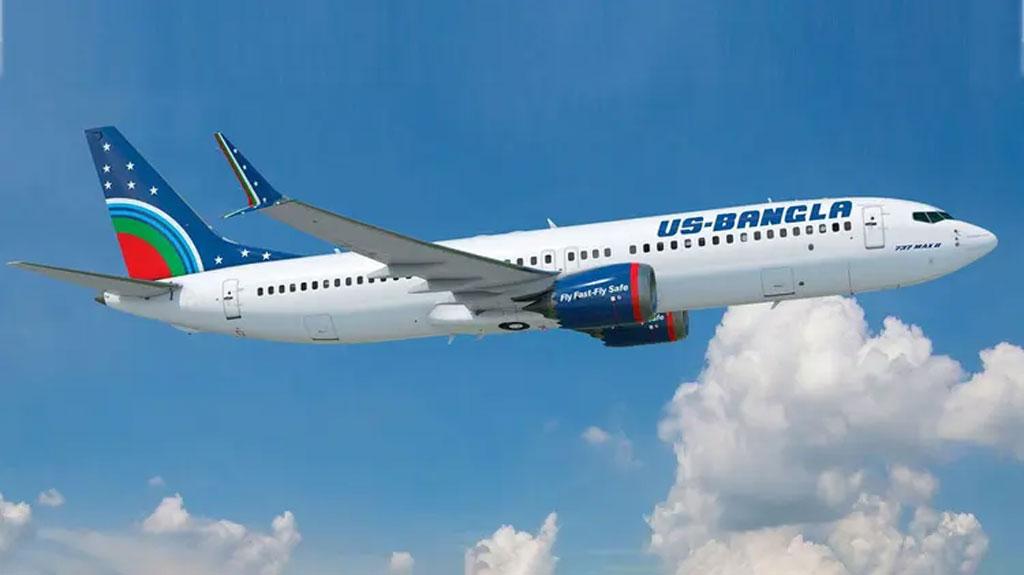 ঢাকা-রিয়াদ রুটে ইউএস-বাংলার সরাসরি ফ্লাইট চালু
